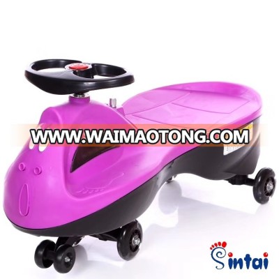 New Design Kids PP Material Assembling Kids Swing Car