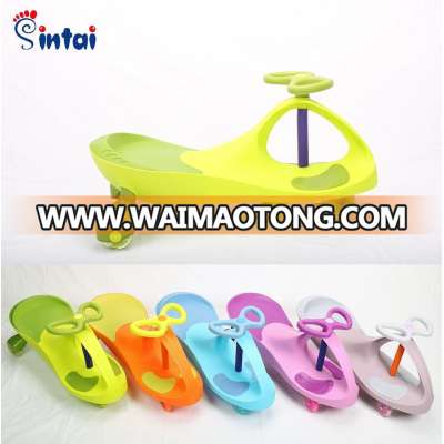 Plastic Twist Car/Colorful Original kids swing car parts