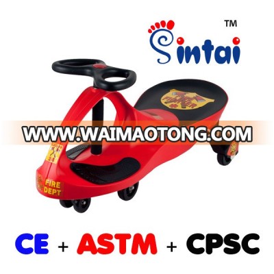 Sintai New design hot selling swing car