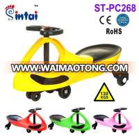 CE Kids Original Plasma Car Children Swing car